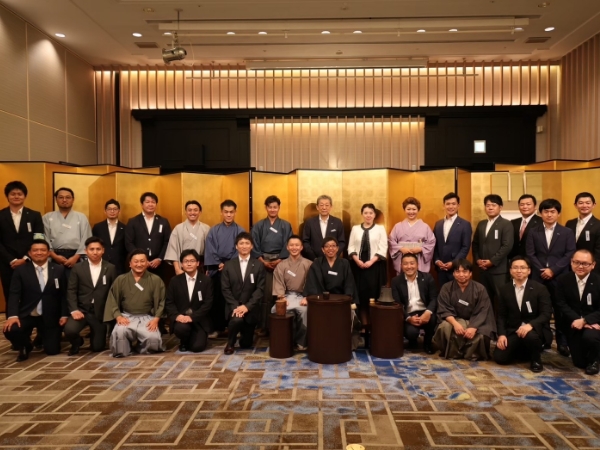 茶道同好会　青松会