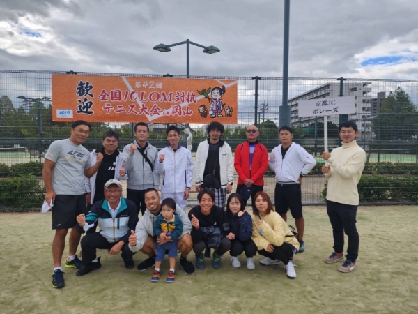 テニス同好会　ボレーズ