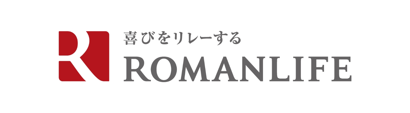 ロマンライフ