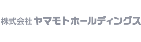 ヤマモトホールディングス