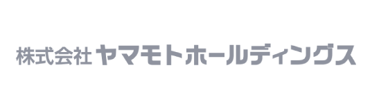 ヤマモトホールディングス