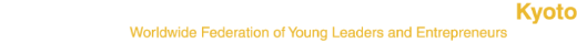 公益社団法人京都青年会議所 2026年度HP 覧古恒心～愛を貫き、未来を拓く～