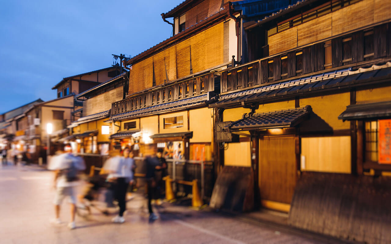 公益社団法人京都青年会議所 2026年度HP 覧古恒心～愛を貫き、未来を拓く～